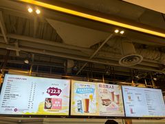 -COSTA COFFEE(恒基名人购物中心店)