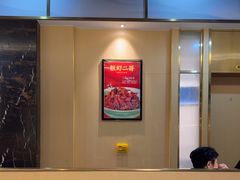-靓虾二哥长沙地标小龙虾(五一广场店)