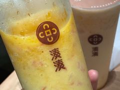 -湊湊火锅·茶憩(皇姑万象汇店)