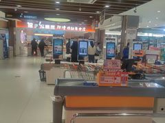 -丽达购物中心(崂山店)