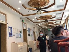 -福寿斋·老北京铜锅涮肉·烤鸭(顺义总店)