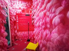 -杭州西湖星空魔幻城(星空艺术馆品牌旗舰店)