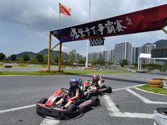 -千岛湖燃擎卡丁车赛车主题乐园(秀湖路店)