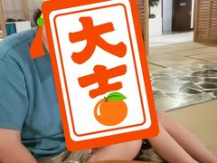 -清水湾温泉生活馆(南直路店)