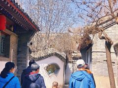 -王家大院