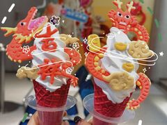 -CORNER CONE GELATO酷矿手作霜淇淋(南头古城店)