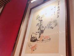 -日丰园海肠水饺·老字号大连海鲜(和平广场店)