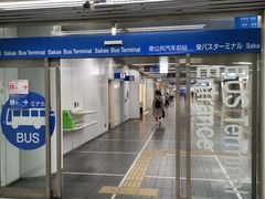 -三井奥特莱斯购物城(爵士之梦长岛店)