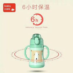 -婴一派精品母婴生活馆(富都丽景店)