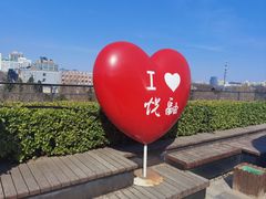 -悦融·京鲁菜·露台花园(安定门店)
