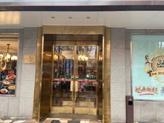-玉林烤鸭店(垡头店)
