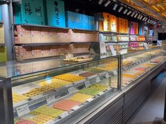 -乾芝斋·苏式糕点·碧螺春茶酥(平江路店)