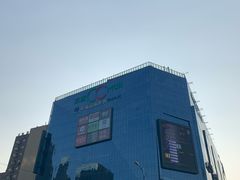 -天虹购物中心(石路店)