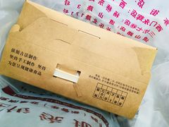 -麦斯晨菲老香港蛋糕(东街店)