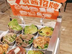 -赞酱川式烤肉(蜀都万达店)