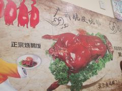-庄记烧腊·肠粉·生鲜煲