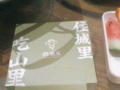 -农家乐·福建土菜(金榕北路店)