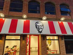 -肯德基(昌里店)