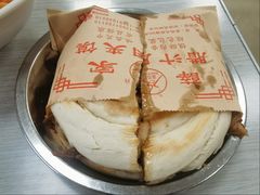 -薛昌利大米面皮(南关正街店)