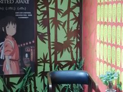 -学习谷日语培训日本留学·多语种外语教学(海淀人大分部)