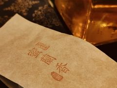-金海华·悦食东方(苏州中心商场店)