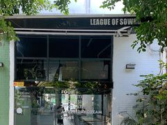 -ADO KAFE(大学城店)