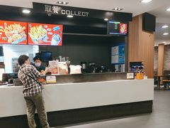 -麦当劳(金沙广场店)