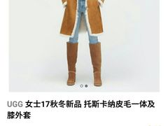 -UNI UNI(环亚凯瑟琳店)