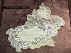 -巴音郭楞蒙古自治州博物馆