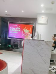 -咪咪比基尼脱毛专业店