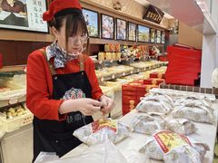 -芦庄子桂顺斋(和平路总店)