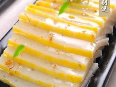 鱼糕-桃园酒店