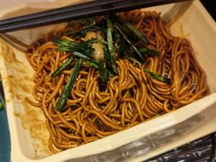 -荟廷·晶萃(陆家嘴尚悦湾店)