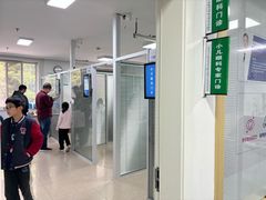 -南京东南眼科医院·近视手术·儿童近视·综合眼病