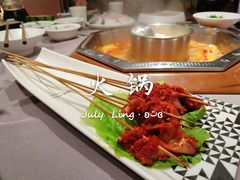 -蜀九香火锅(九眼桥店)