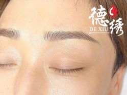 -德绣·机器野生眉发际线·美瞳线半永久