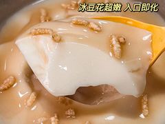 -雾都嘟重庆老火锅