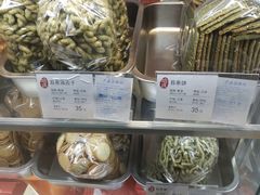 -上海哈尔滨食品厂(淮海中路店)