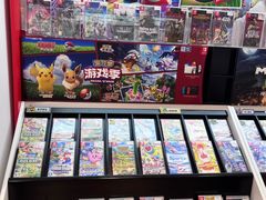 -任天堂Nintendo Switch体验店(天河城店)