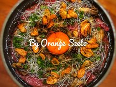 -RONIN Snack Bar