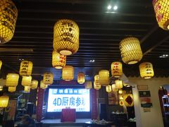 -映像徐州(滨湖店)