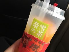 -奈雪的茶(石家庄万象城店)