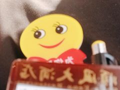 -顺风酒店(长寿路店)