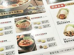 -李先生牛肉面大王(上海站南广场店)