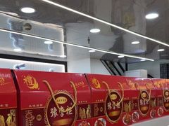 -豫掌柜饸饹面·烩面(秀沿路店)