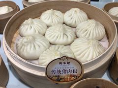 -狗不理(贵宾楼店)