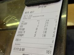 -鹅滋道(甘坑古镇店)