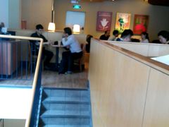 android_upload_pic-星巴克(深圳世纪汇分店)