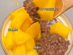 -小团圆糖水铺(襄阳南路店)