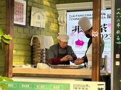 -漫渡庄绿岛花园•隐市庭园菜(滨湖店)